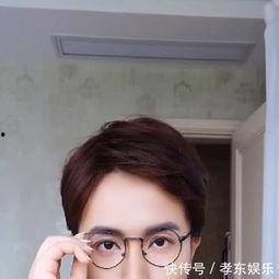 抖音里爆料娱乐圈的女生,揭秘幕后真相与情感纠葛  第2张