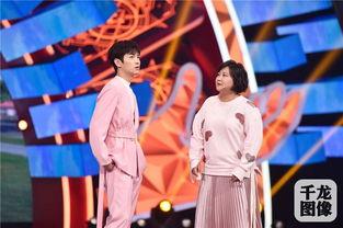 王牌爆料贾玲视频完整版,王牌爆料背后的真实故事  第3张